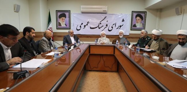 توصيف كرمانشاه به عنوان سينه ستبر و چهره زيباي ايران اسلامي راهبرد اصلي توسعه اين استان است