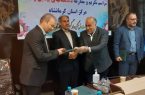 توديع ومعارفه دادستان هاي پيشين وجديد استان کرمانشاه