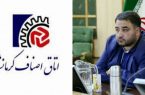 🔸پیام رییس اتاق اصناف  کرمانشاه به مناسبت آغاز سال ۱۳۹۹هجری شمسی