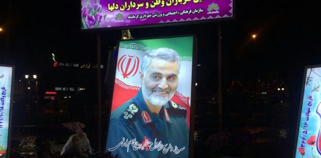 آرامش امروز ما مدیون “سربازان وطن؛ سرداران دلها “