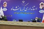 ۱۱ هزار واحد مسکونی در قالب طرح اقدام ملی در استان ساخته می‌شود