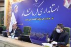 جهش تولید به معنای شروع کار است