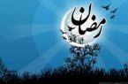با هنجارشکنی در ماه مبارک رمضان برخورد می کنیم/لزوم تشدید اقدامات نظارتی