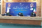 دو کمیته بازدید ایمنی راه ها و بازبینی تصادفات تشکیل می شود