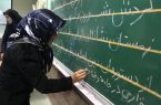 بیش از ۹۷ درصد جمعیت ۱۰ تا ۴۹ ساله کرمانشاه باسواد هستند