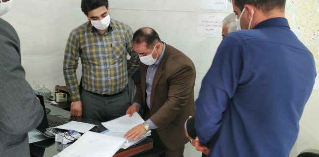 نظارت بر عملکرد دفاتر مشاورین املاک شهرستان اسلام آباد غرب