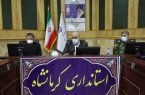طرح آماده سازی و تغییر کاربری پادگان سروران، کاری ماندگار برای کرمانشاه است
