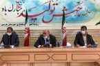 رفع مشکلات و موانع مسیر توسعه هرسین در اولویت کار مدیران قرار می گیرد