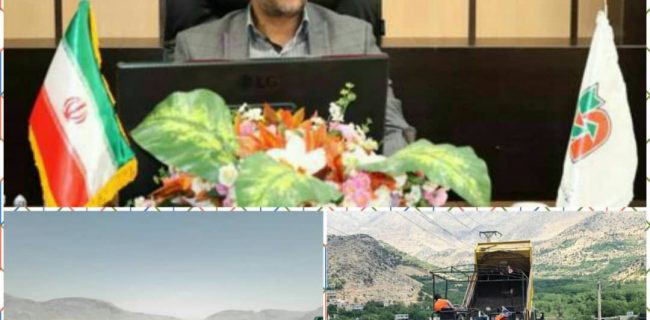 مرمت راه‌های کرمانشاه نیازمند ۵ هزار میلیارد ریال اعتبار/ ۳۱ نقطه حادثه‌‌خیز رفع نقص شد