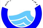 پایش و کنترل مستمر کیفیت آب شرب استان