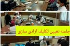 انتقال سند اتوبوس‌های بخش خصوصی پس از پایان تعهد ۱۰ ساله