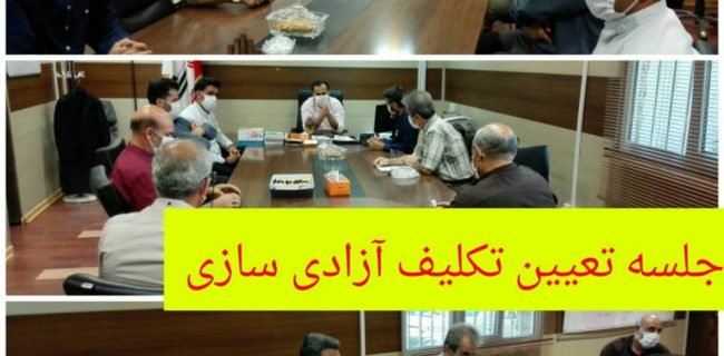 انتقال سند اتوبوس‌های بخش خصوصی پس از پایان تعهد ۱۰ ساله