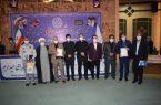 جشنواره شهید رجایی وافتخاری دیگر برای اداره کل منابع طبیعی و آبخیزداری استان کرمانشاه .