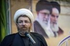 توزیع ۴ هزار بسته معیشتی در قالب طرح «شمیم حسینی »در ماه محرم