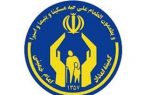 خیرین سخاوتمند می توانند کمک های خود را  به دست دانش اموزان نیازمندان برسانند