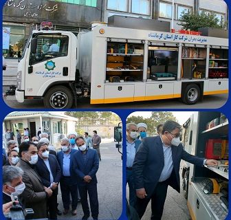 رونمایی از خودرو مدیریت بحران شرکت کاز استان کرمانشاه