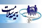 سازمان الکترونیک منجر به نظارت مناسب بر رفتار بیمه شدگان می‌شود