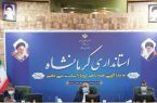 بررسی مشکلات مناطق سیل زده شهرستان هرسین