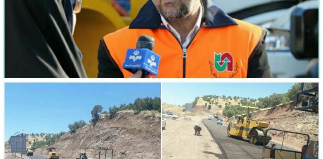 محور روانسر به کامیاران تا ۱۵ روز مسدود است
