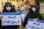 محکومیت توهین به پیامبر اسلام توسط بسیج مهندسین کرمانشاه