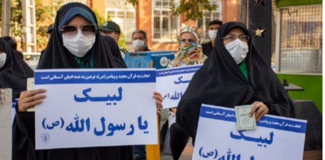 محکومیت توهین به پیامبر اسلام توسط بسیج مهندسین کرمانشاه