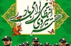نیروی انتظامی نماد سلامت و امنیت