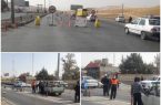 محدودیت های تردید کرونایی اعمال شده در شهرستان کرمانشاه شامل ورودی های کرمانشاه می شود