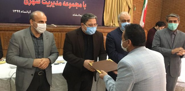 تا زمان حضورم در استان از شهردار کرمانشاه برای پیشرفت و آبادانی شهر حمایت می کنم