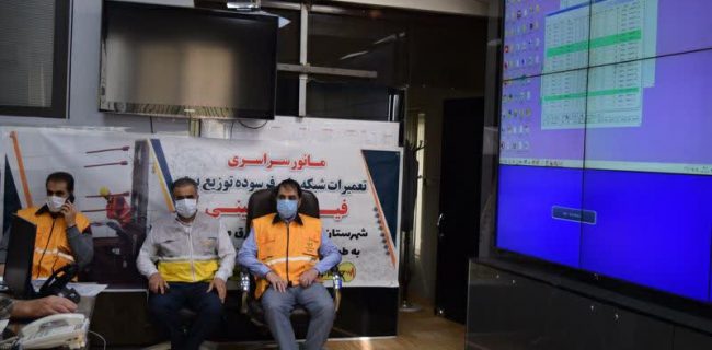 مانور سراسری تعمییرات شبکه های فرسوده توزیع برق کلید خورد