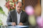 پیام تبریک رئیس کل دادگستری استان کرمانشاه به مناسبت هفته بسیج