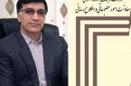 محدودیت‌های اعلام شده شامل رسانه‌ها نخواهد بود