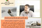 برف‌روبی ۱۶۰ کیلومتر از جاده‌های کرمانشاه