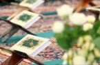 برگزاری ۴۰ محفل انس با قرآن کریم به مناسبت سالگرد شهادت سردار سلیمانی در کرمانشاه