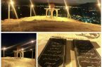 اصلاح و بهینه سازی شبکه برق «گودین» شهرستان کنگاور انجام شد