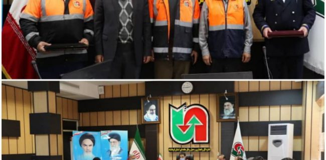 برگزاری مراسم آنلاین بزرگداشت هفته”حمل و نقل، رانندگان و راهداری”