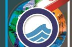پیام تبریک مدیر عامل شرکت آب و فاضلاب استان کرمانشاه به مناسبت سالروز تاسیس شرکتهای آب و فاضلاب