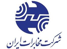 ارتقای اینترنت بخش کلاشی شهرستان جوانرود استان کرمانشاه