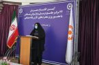 افتتاح اولین مرکز جامع درمان و بازتوانی اعتیاد در استان کرمانشاه