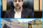 کسب مقام اول کشور در رفع نقاط پرتصادف