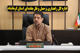 کسب رتبه سوم کشوری در ارزیابی عملکردمدیران ادارات استانی
