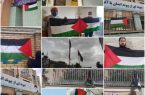 نصب پرچم فلسطین بر سردرب ادارات و بقاع متبرکه