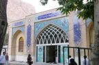 انگیزه سفر زیارتی با گردشگری مذهبی