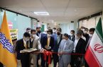 اولین مرکز دیتاسنتر آموزش غرب کشور در استان کرمانشاه افتتاح شد