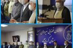 رئیس جدید سازمان قضایی نیروهای مسلح کرمانشاه معرفی شد