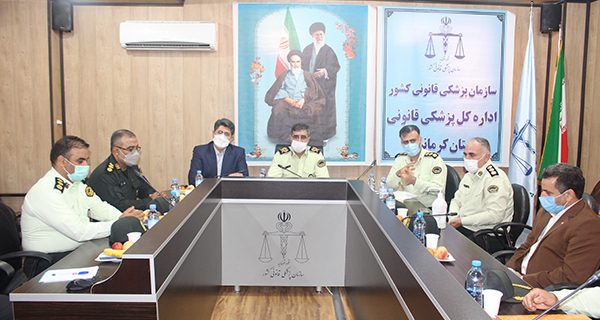بازدید فرمانده انتظامی استان از پزشکی قانونی کرمانشاه