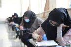 ورود دادستان کرمانشاه به موضوع جلوگیری از ورود داوطلبان چادری به آزمون کنکور