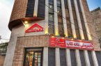 مفهومی به نام کتاب