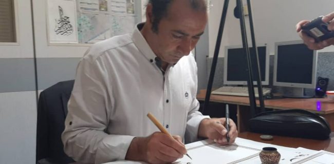 زیبایی مطلق