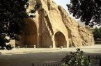 کرمانشاه؛ میزبان روز جهانی گردشگری در ایران