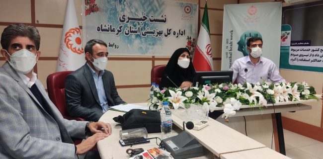 هر ۱۴ شهرستان  کرمانشاه تحت پوشش سامانه «تصمیم» قرار گرفت